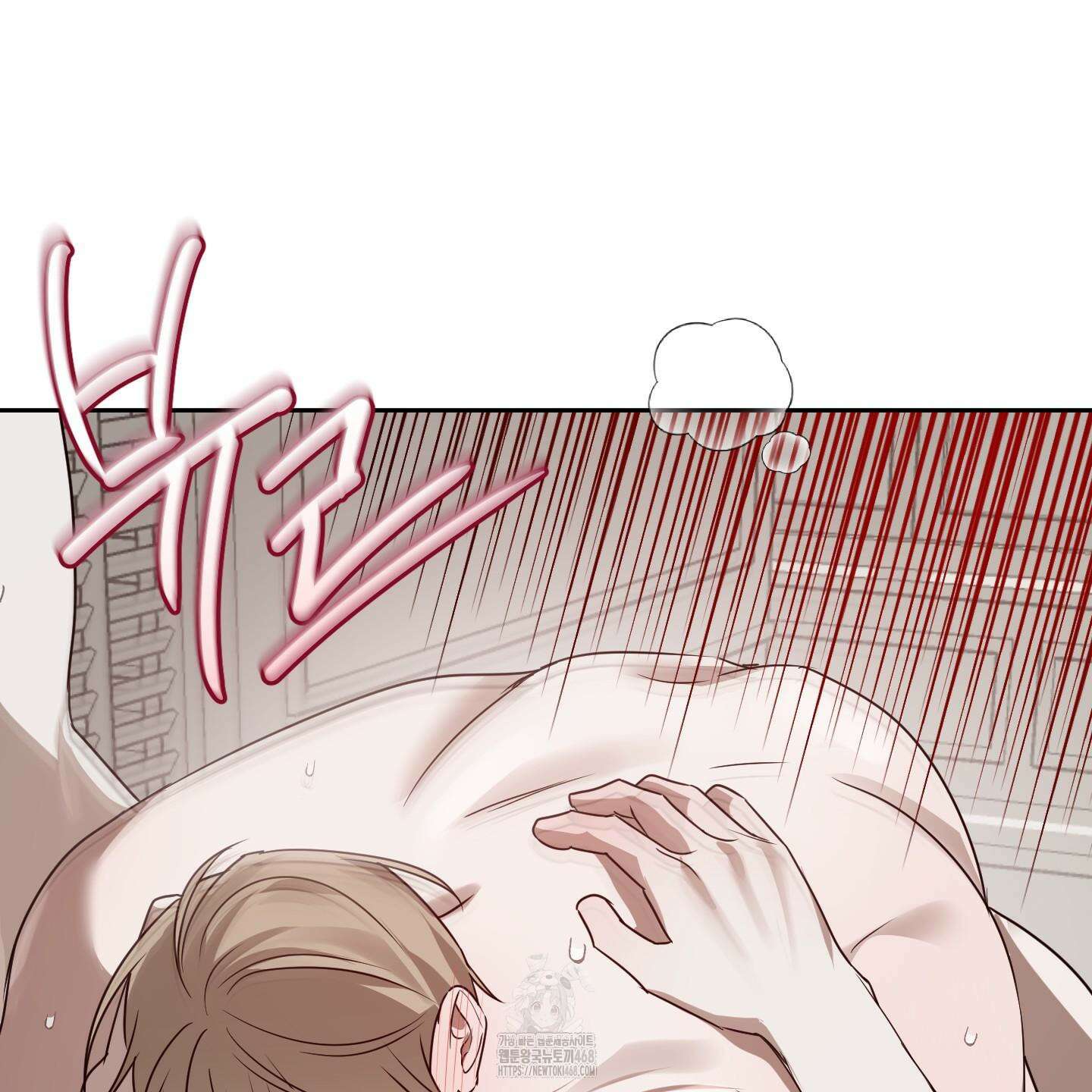 녹음의 화원 25화 109