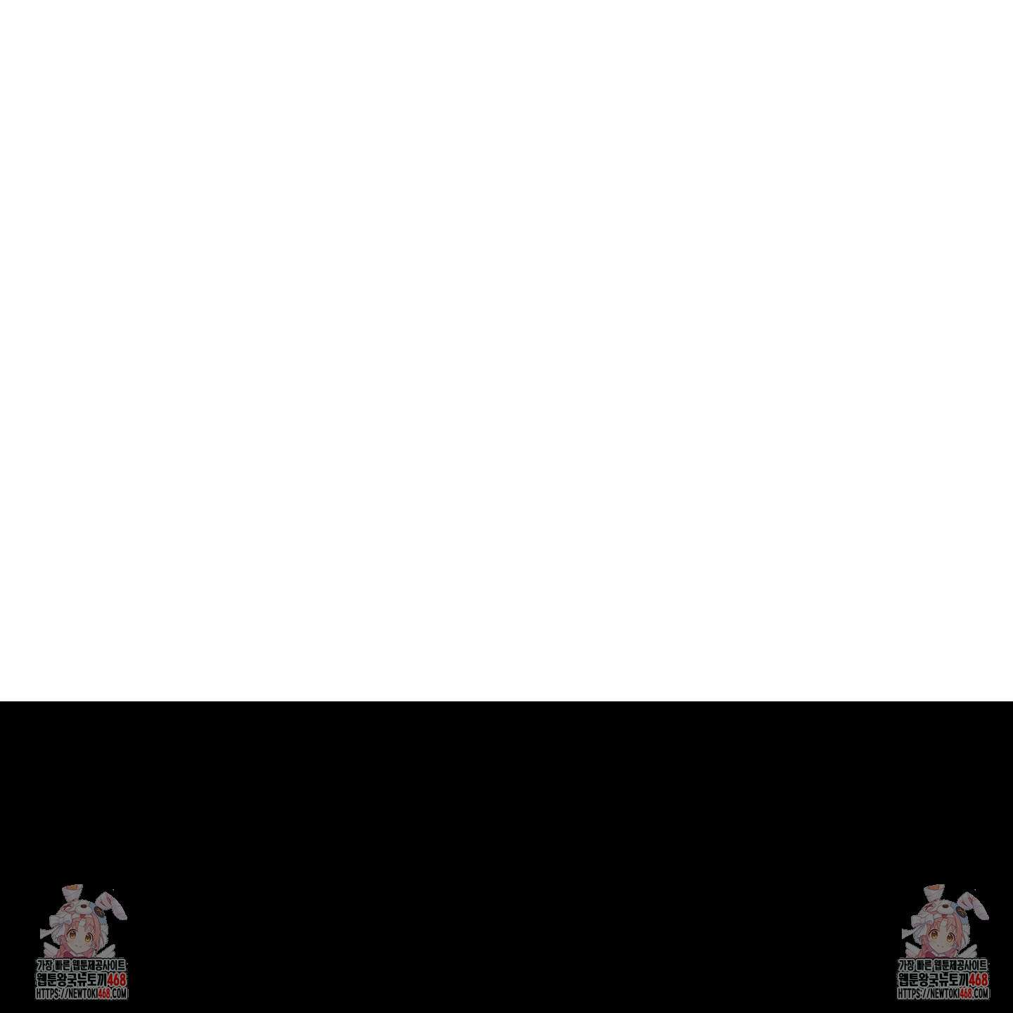 녹음의 화원 25화 139