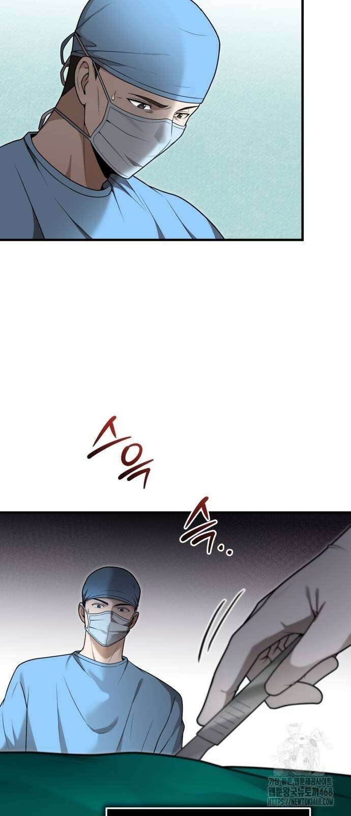 회귀 닥터는 조용히 살고 싶었다 36화 44