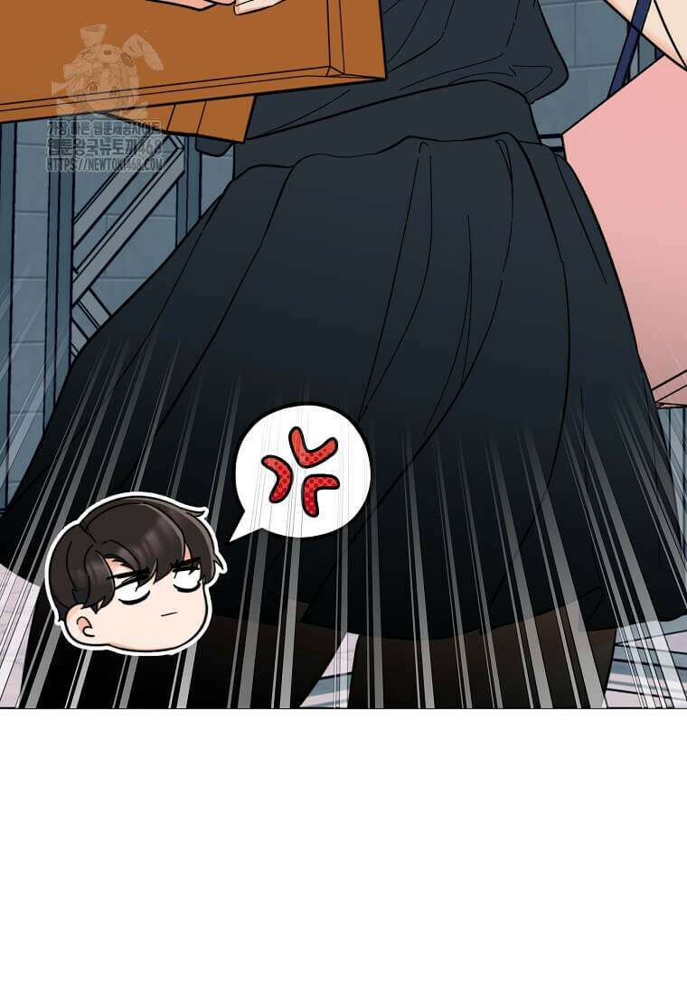 1년차 만렙 매니저 159화 35