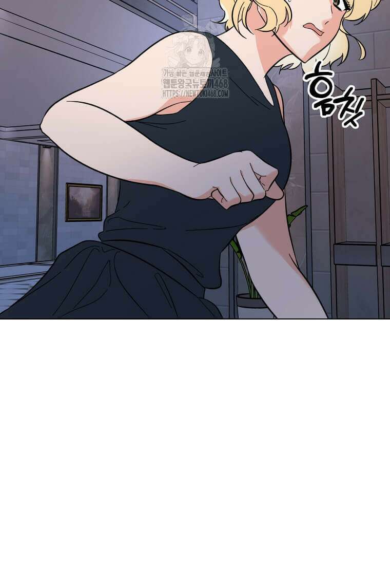 1년차 만렙 매니저 159화 46