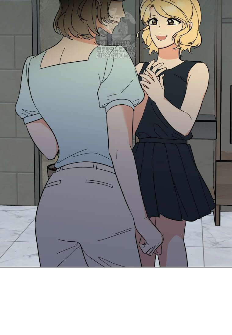1년차 만렙 매니저 159화 73