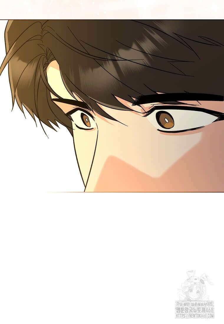 1년차 만렙 매니저 159화 78