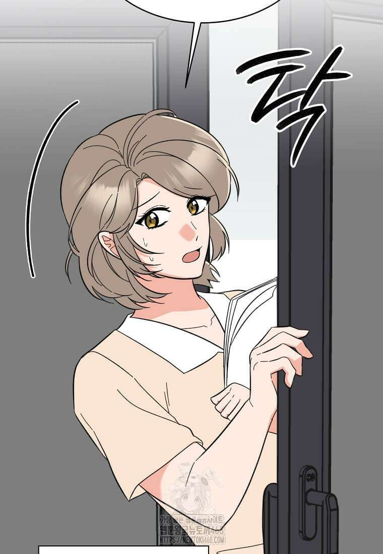 1년차 만렙 매니저 159화 88
