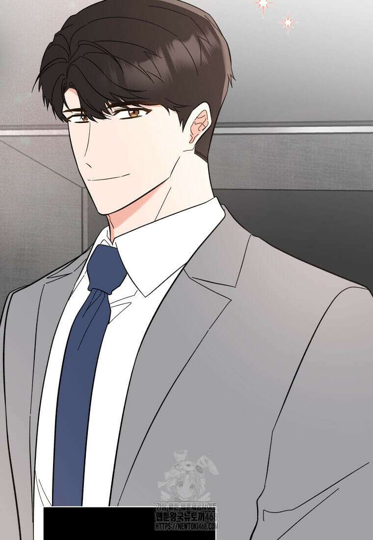 1년차 만렙 매니저 159화 102