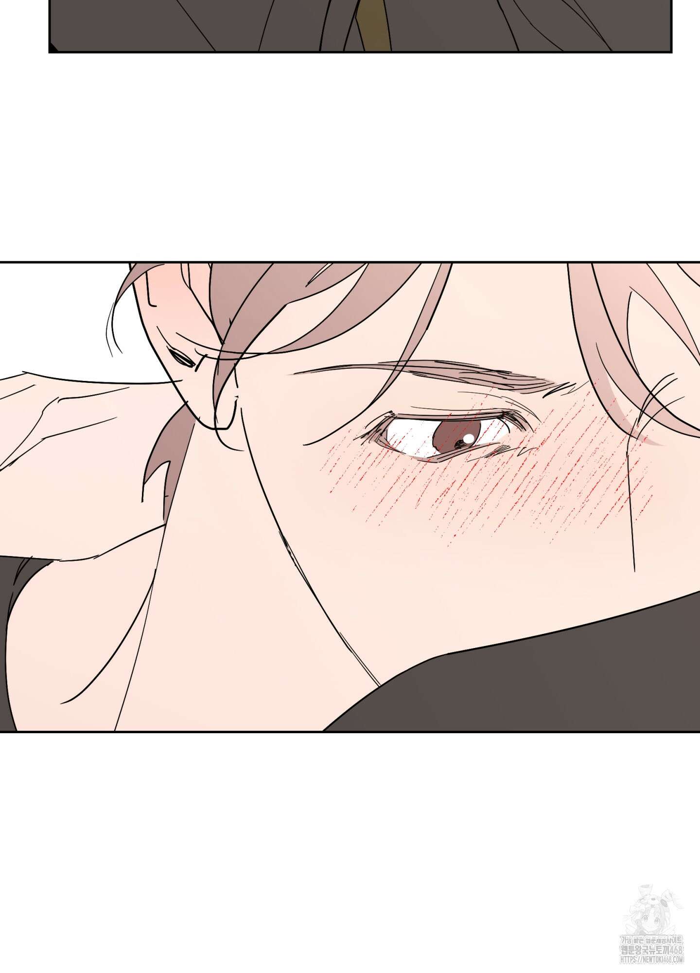볶은 콩에 싹이 날까? 104화 46