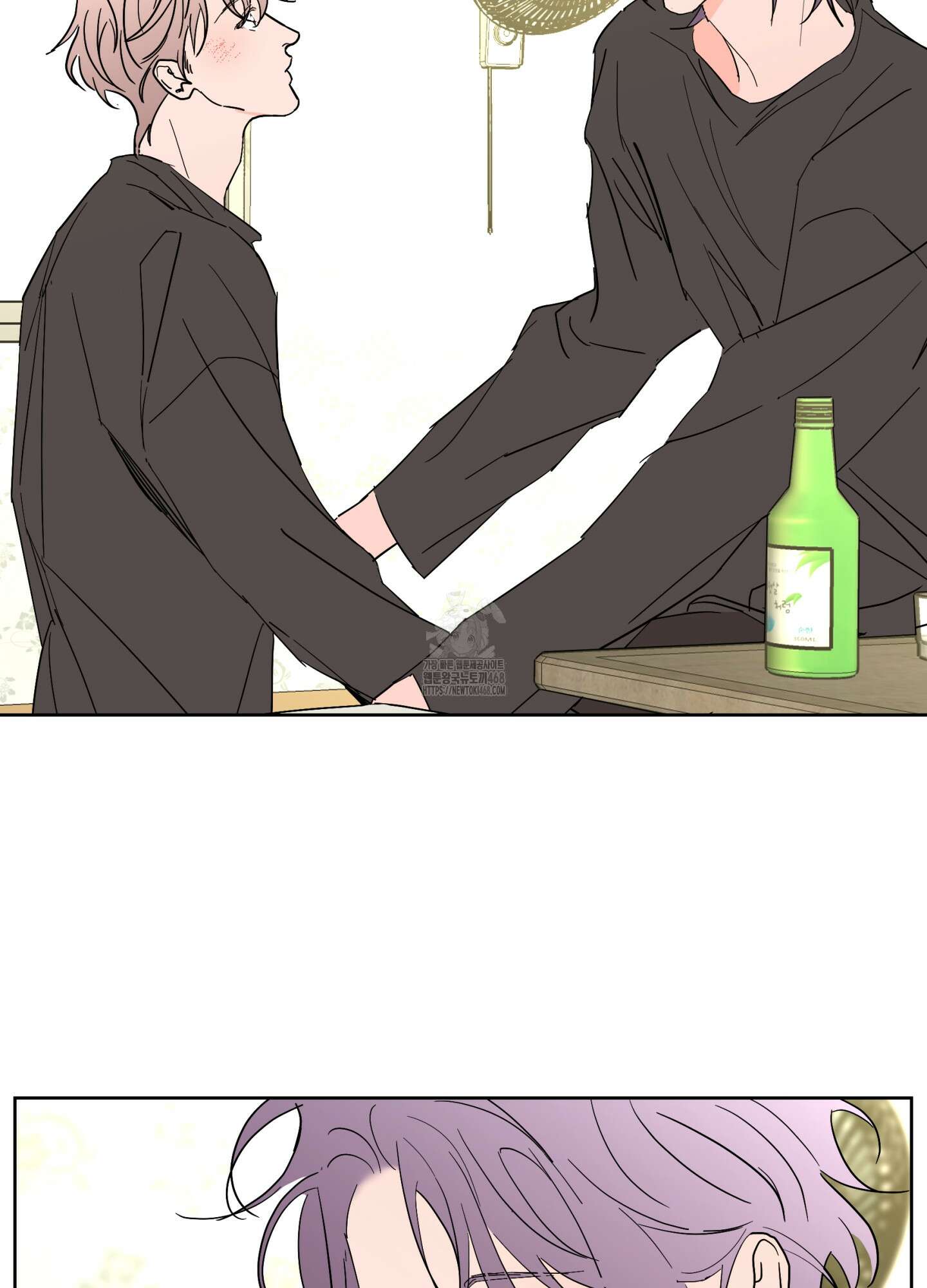 볶은 콩에 싹이 날까? 104화 51