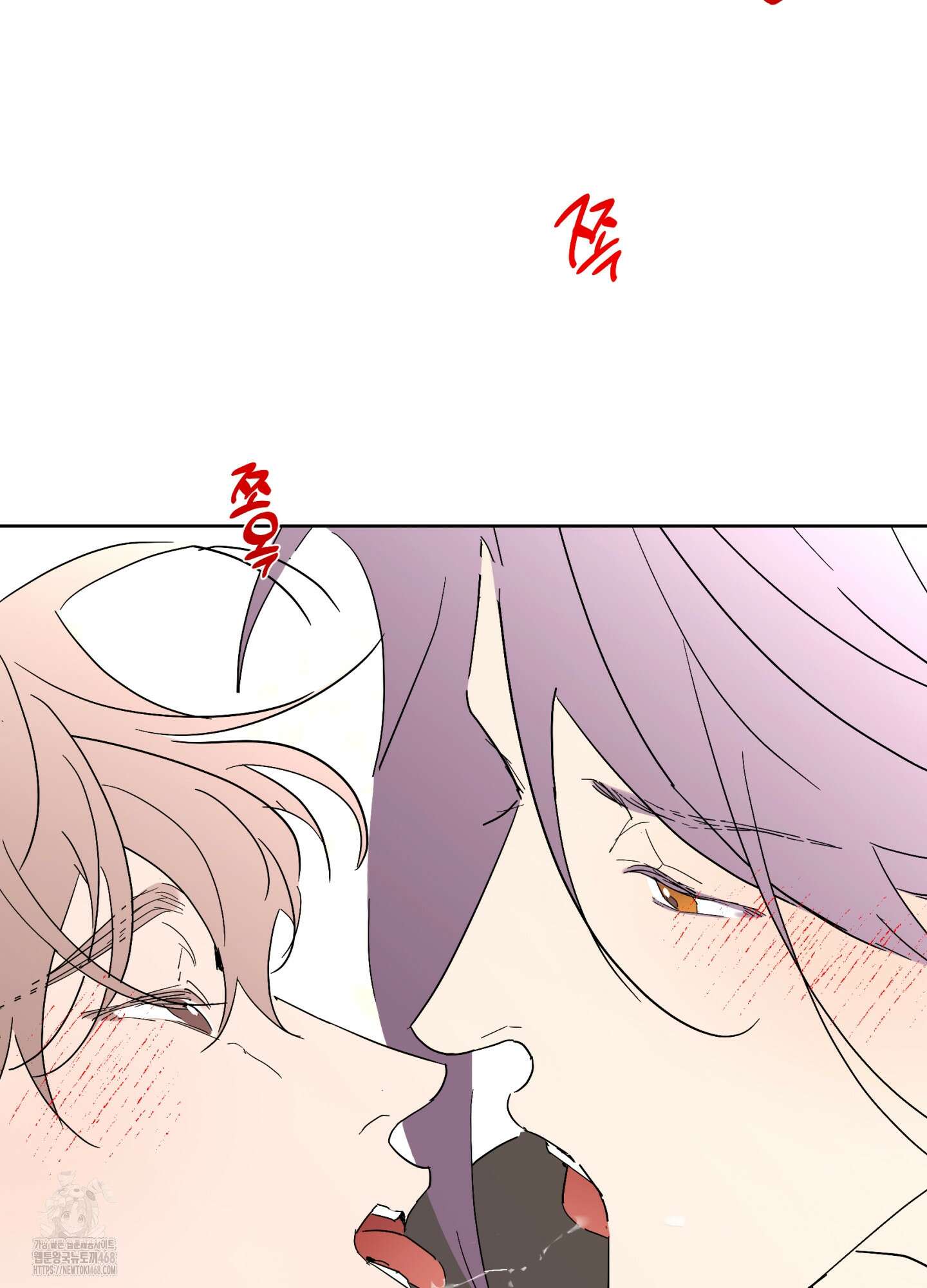 볶은 콩에 싹이 날까? 104화 64