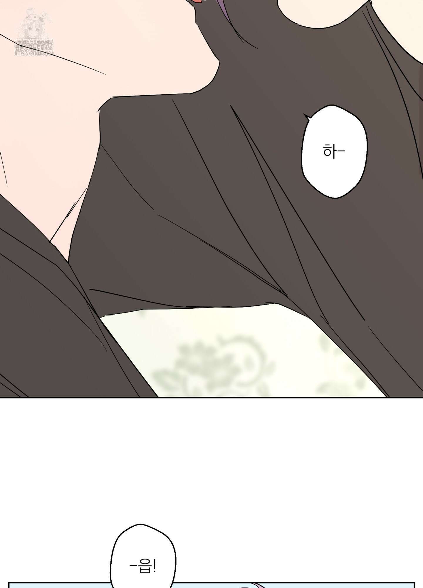 볶은 콩에 싹이 날까? 104화 65