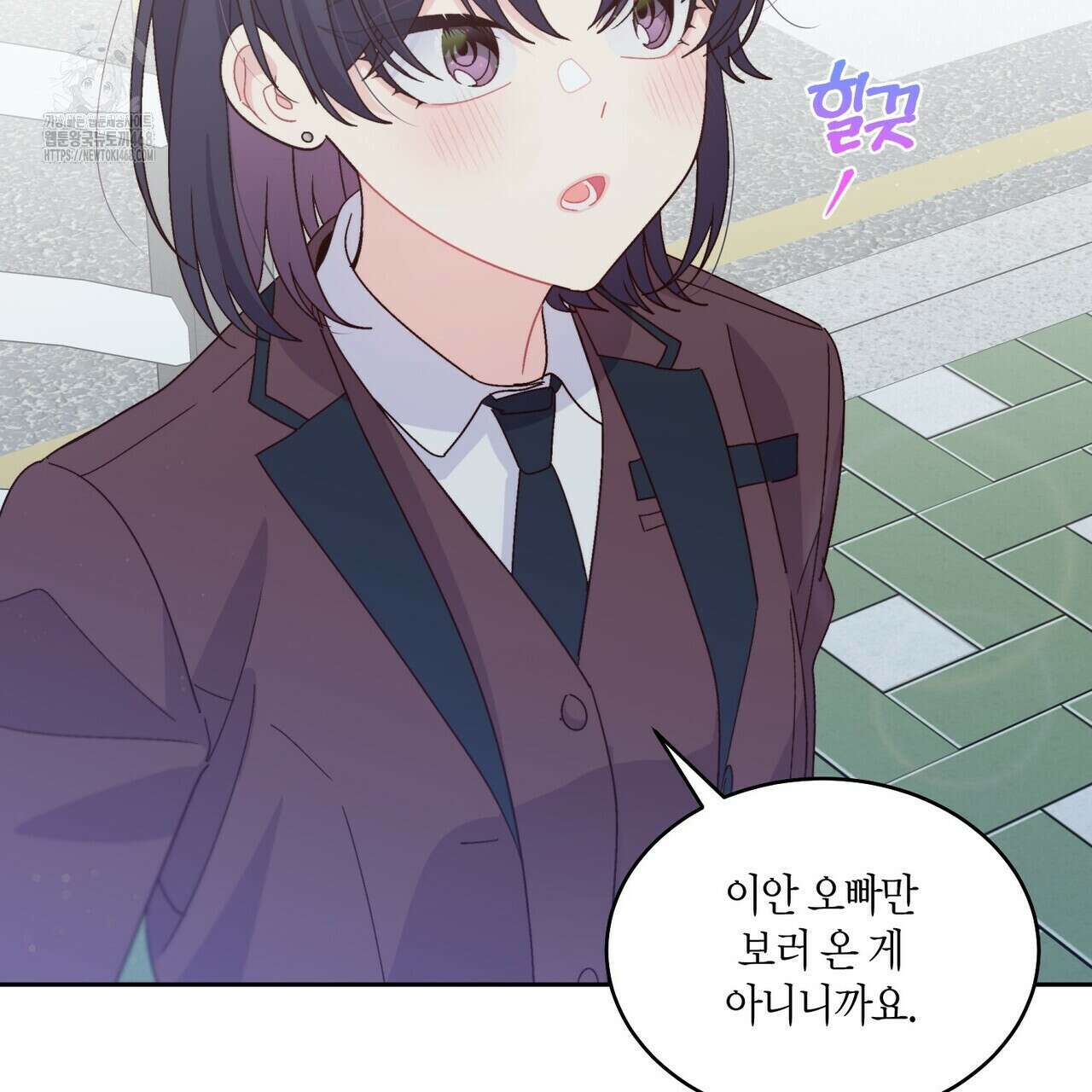 메리 마블링 120화 18