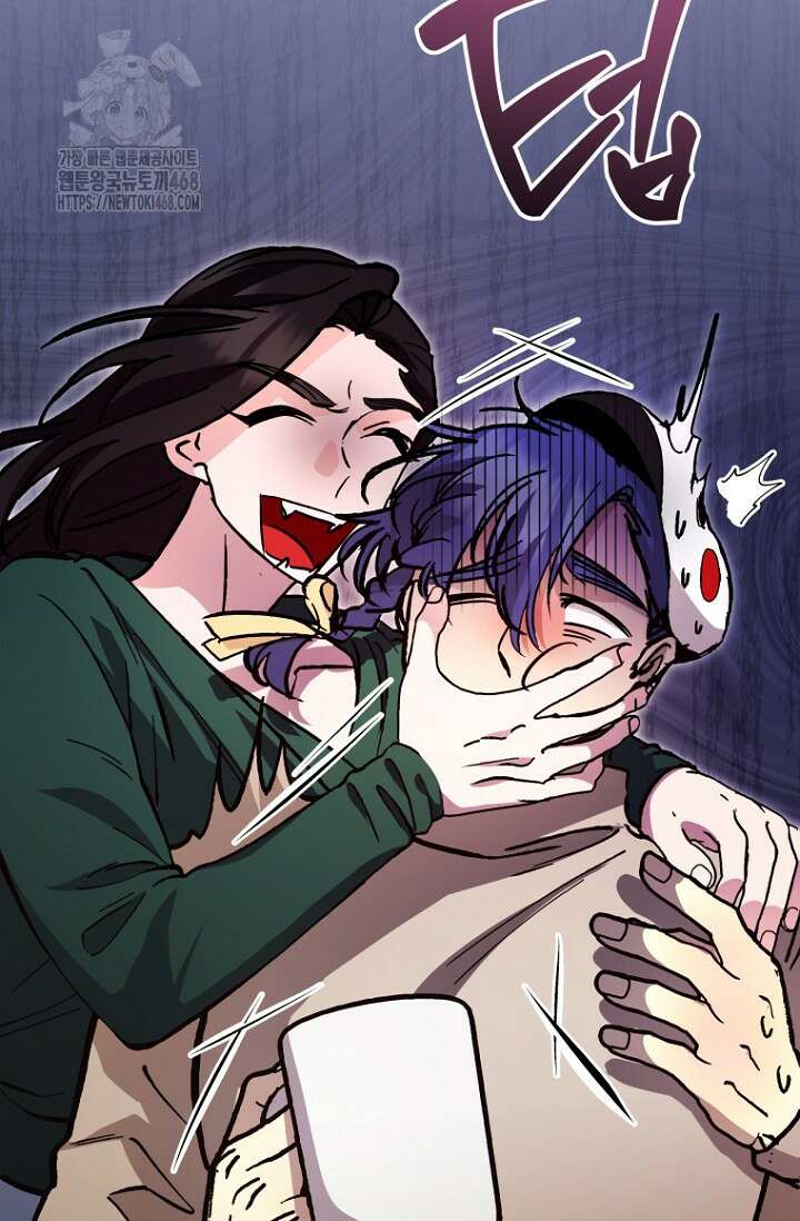 이세계 마법 공무원이 되었다 44화 16