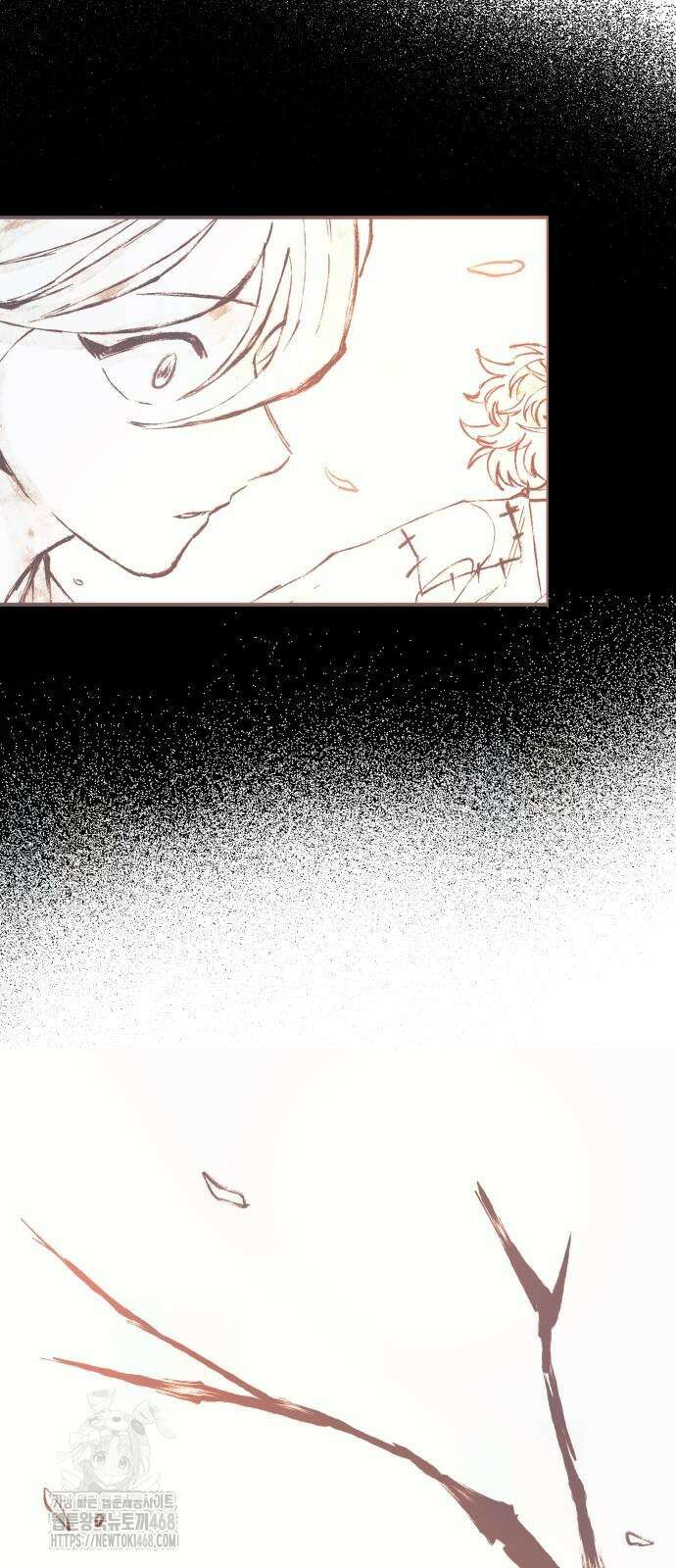사람의 탈 71화 10
