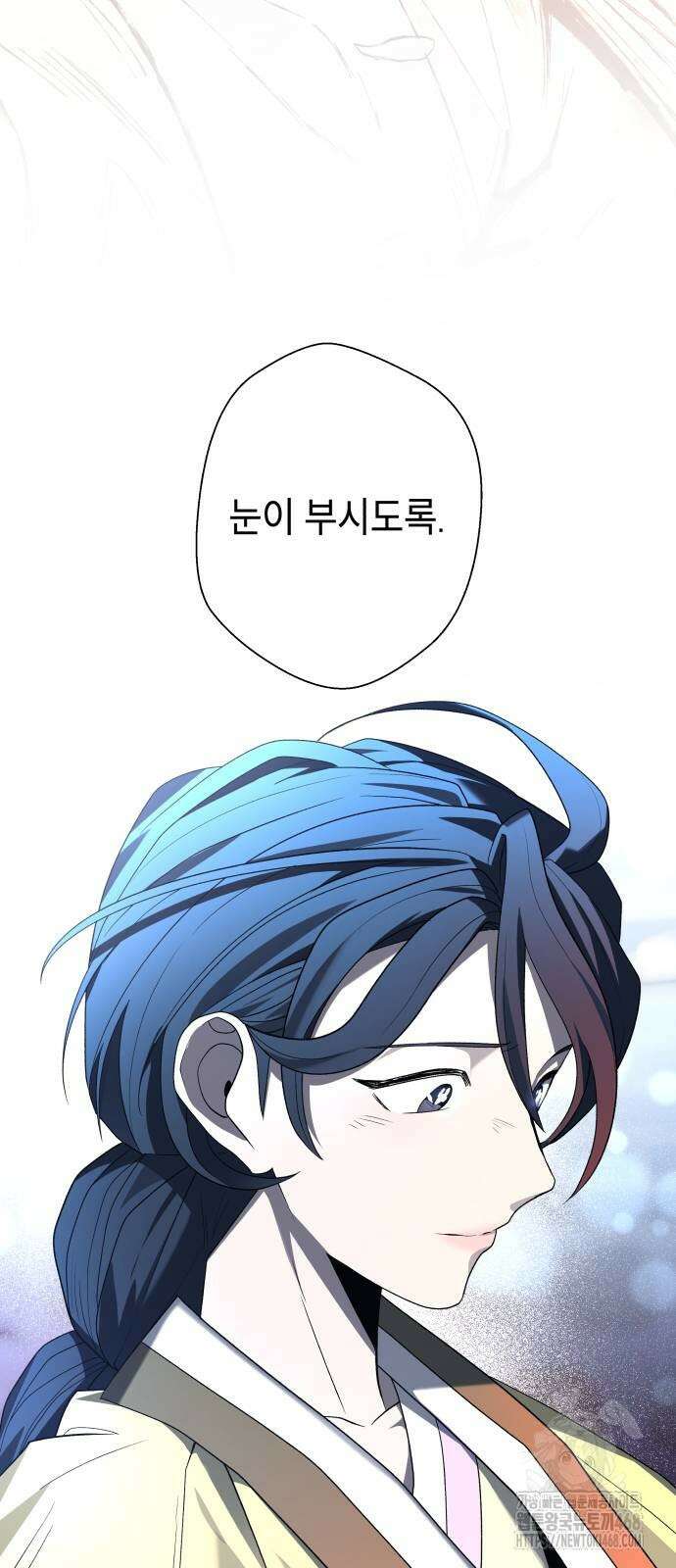 사람의 탈 71화 12