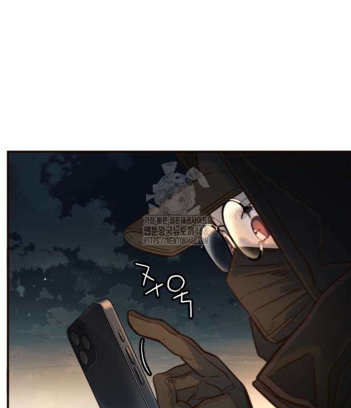 모두가 그녀를 사랑해 18화 22