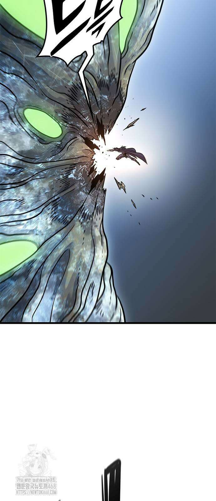 풍작이에요, 마왕님! 19화 13