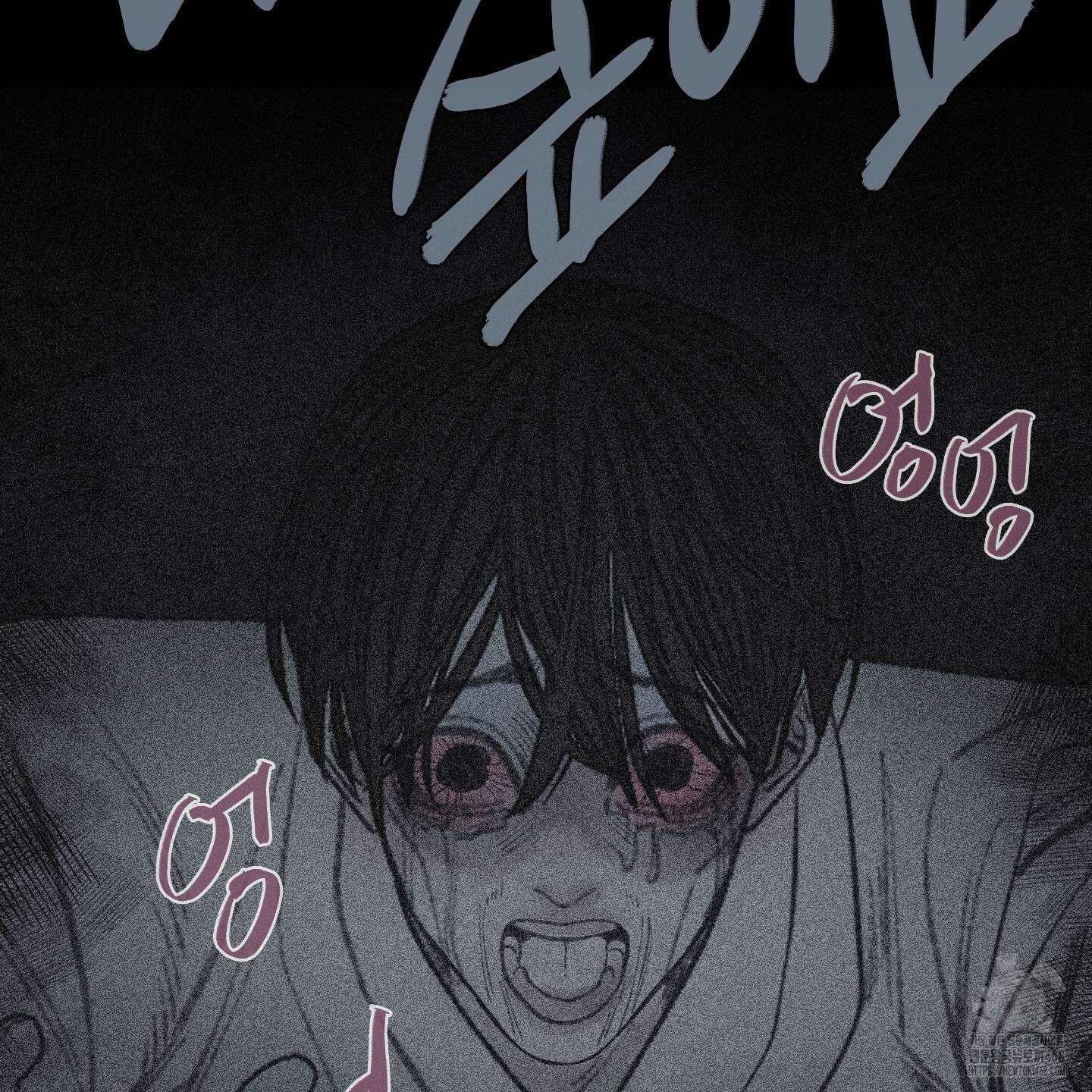 귀문관살 91화 18