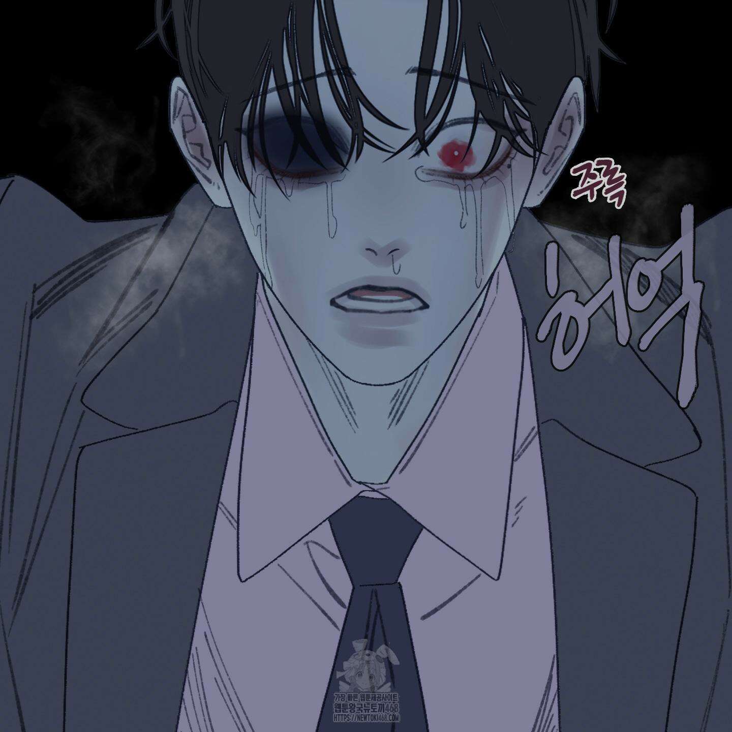 귀문관살 91화 21
