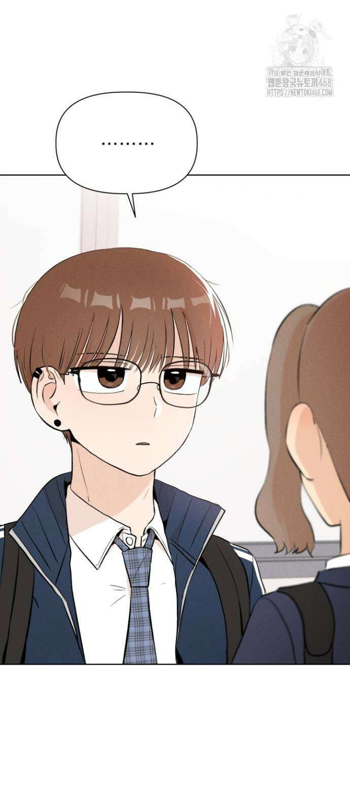 문과X이과 5화 7