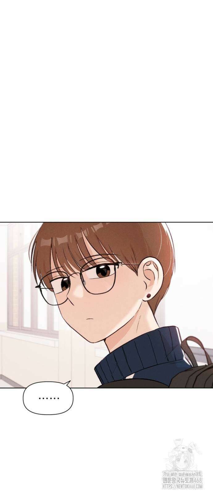 문과X이과 5화 9