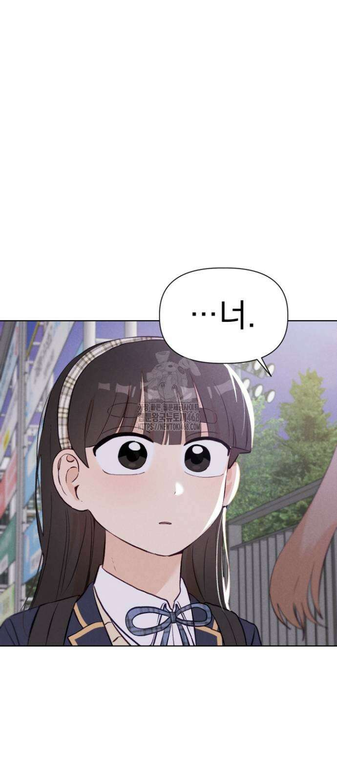 문과X이과 5화 44