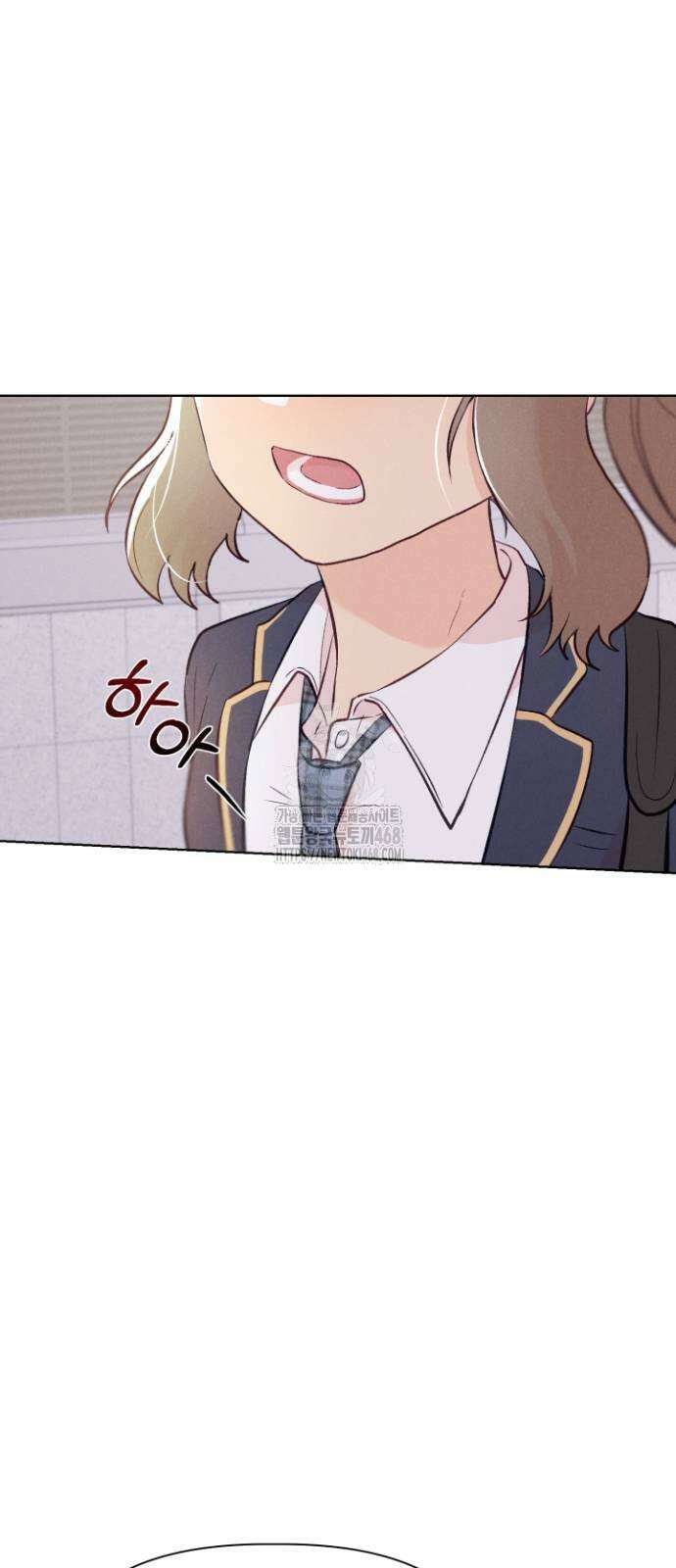 문과X이과 5화 68