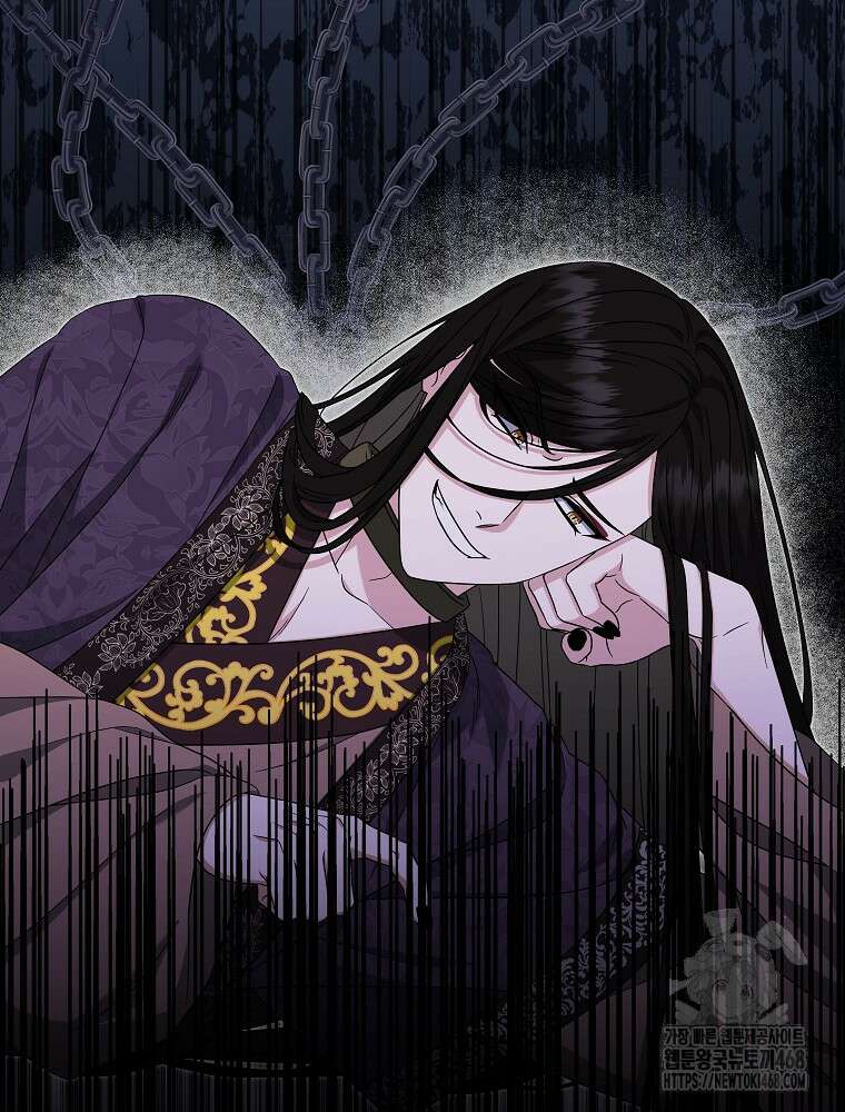 던전 호텔에 오신 것을 환영합니다 65화 6