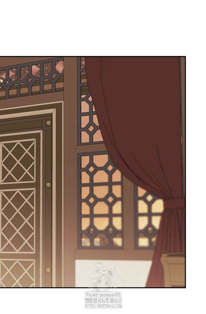 정체를 숨긴 서브남주에게 잘못 걸렸다 93화 10