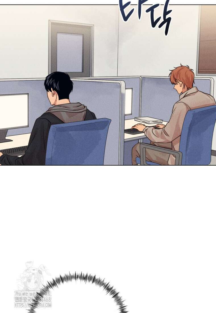 살인마의 인터뷰 91화 2