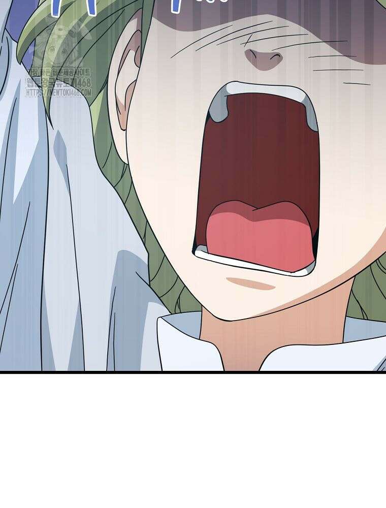아빠가 너무 강함 212화 19