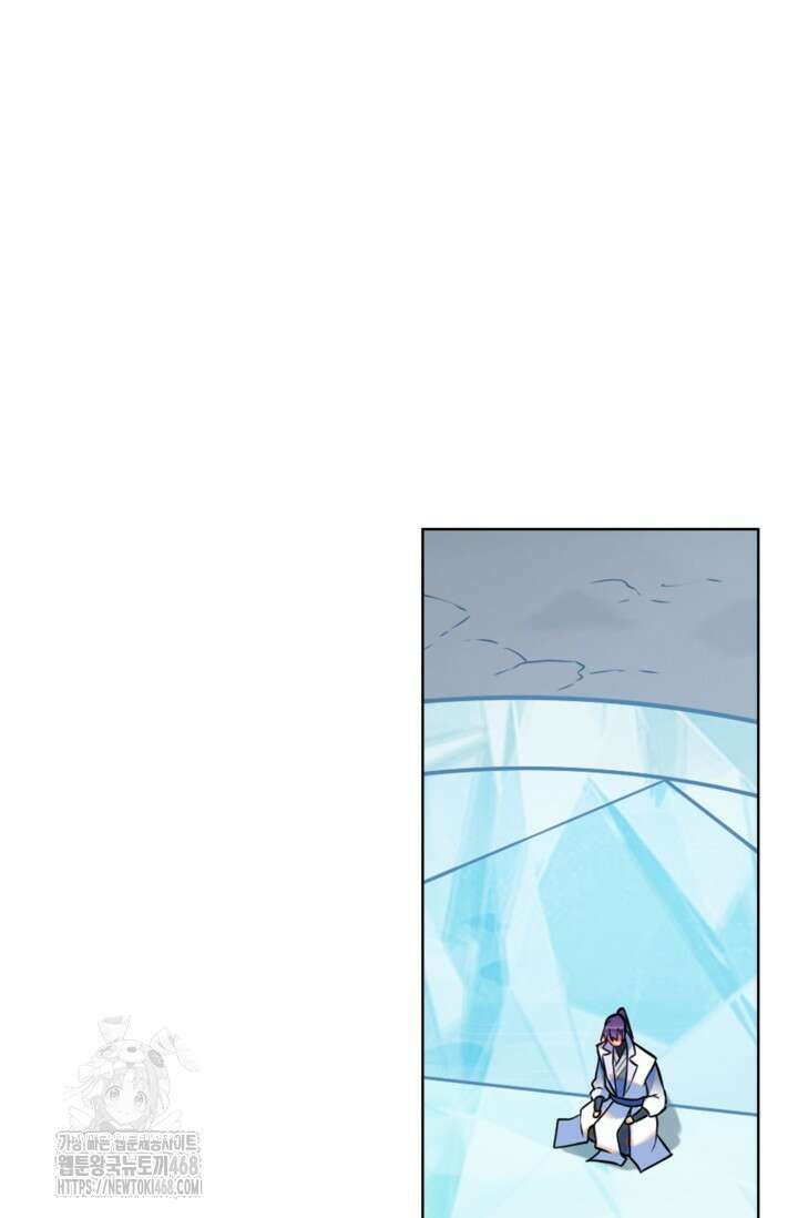 백련성신 1323화 20