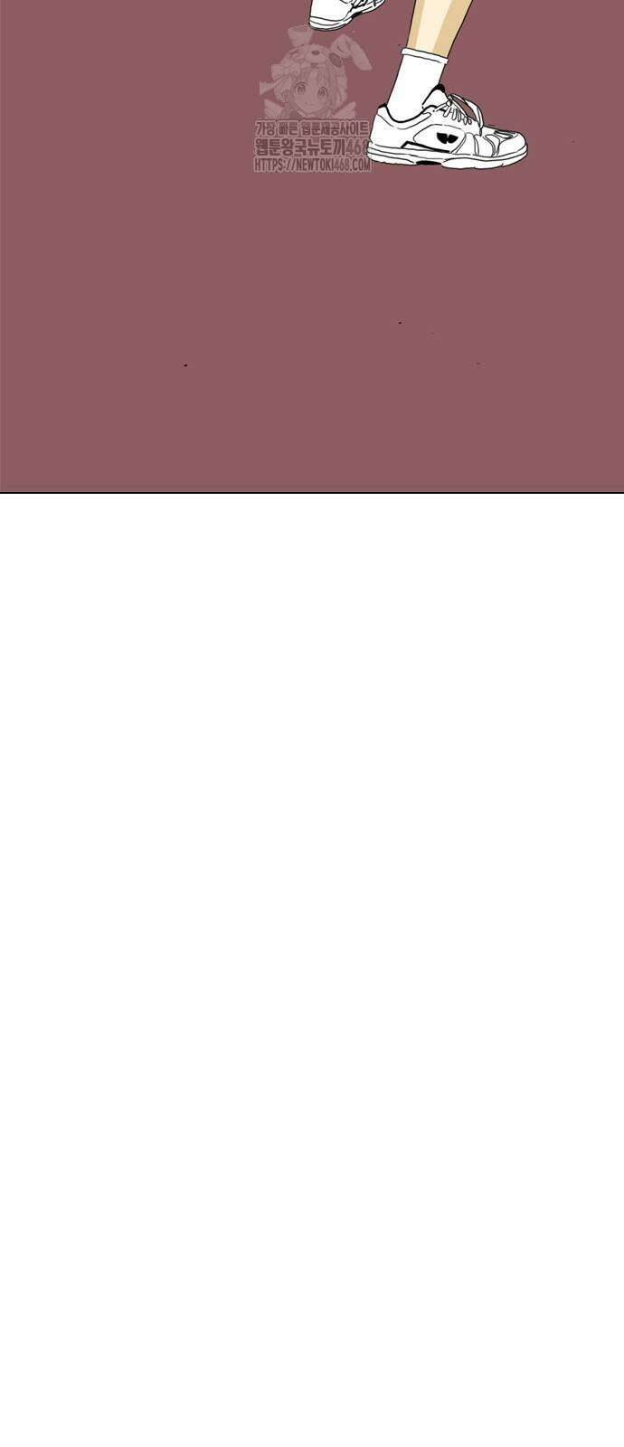 펜홀더 82화 11