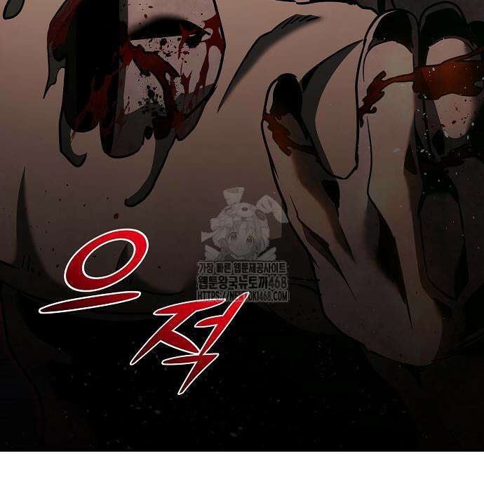 수상한 소공자는 천하십대고수 96화 13