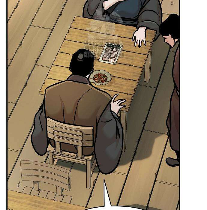 수상한 소공자는 천하십대고수 96화 52