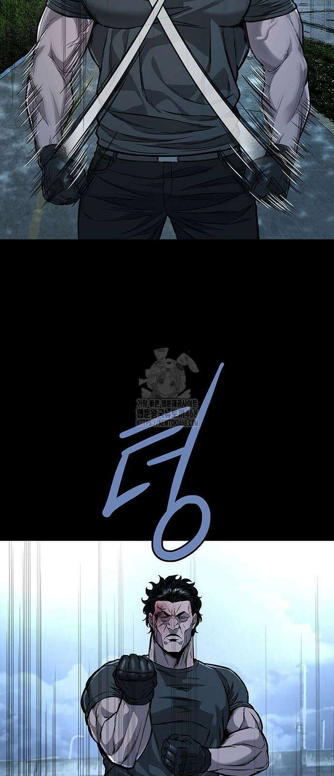 비질란테 2부 79화 15
