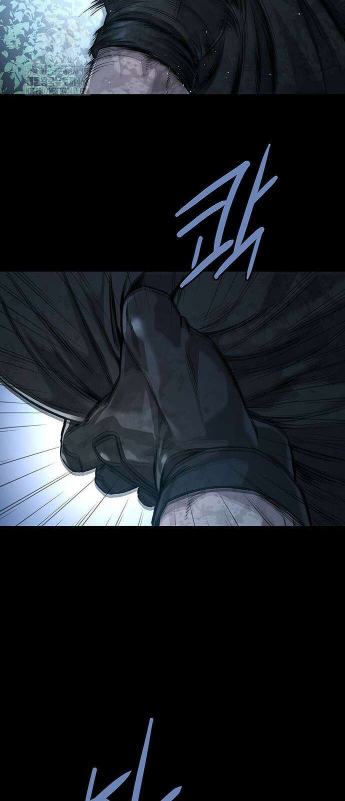 비질란테 2부 79화 24