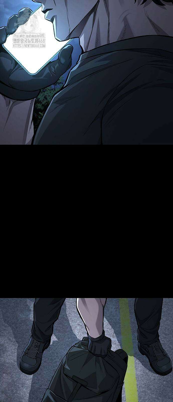 비질란테 2부 79화 76