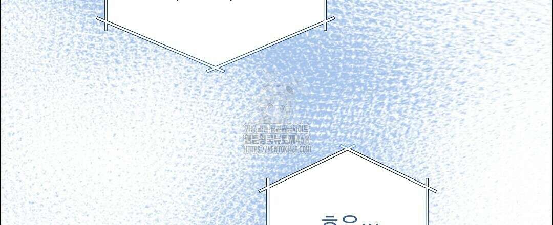 체리 케이크 35화(1부 완결) 21