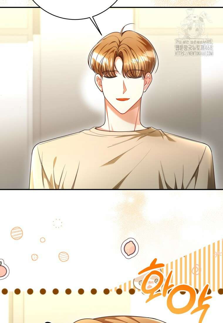 강한 남자 31화 6