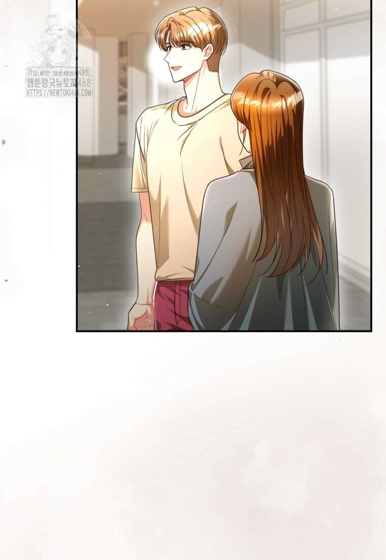 강한 남자 31화 12