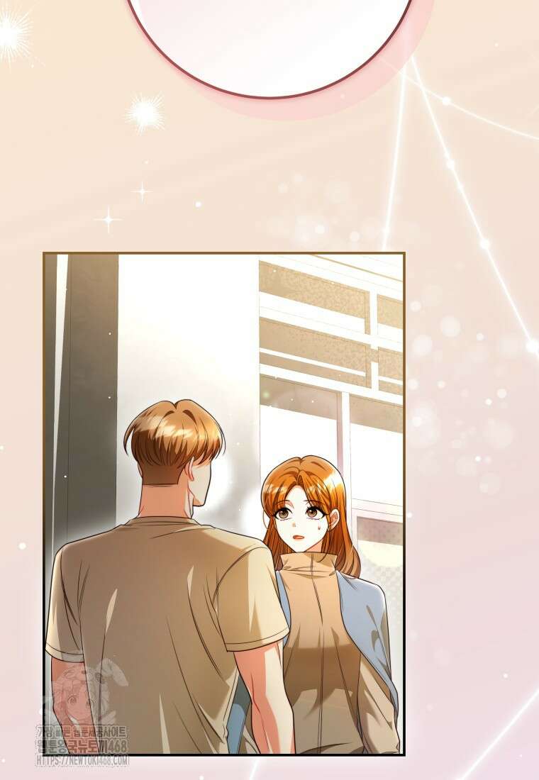 강한 남자 31화 30