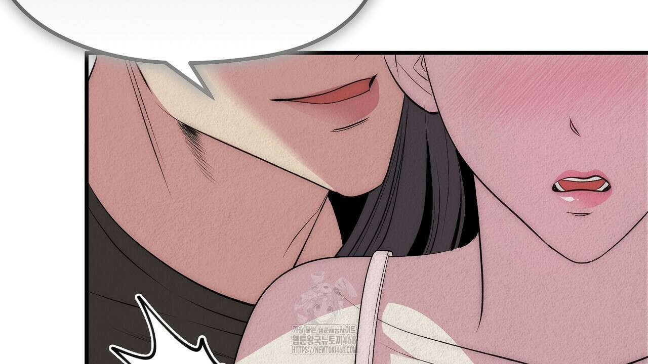 짐승의 낙원 35화(완결) 12