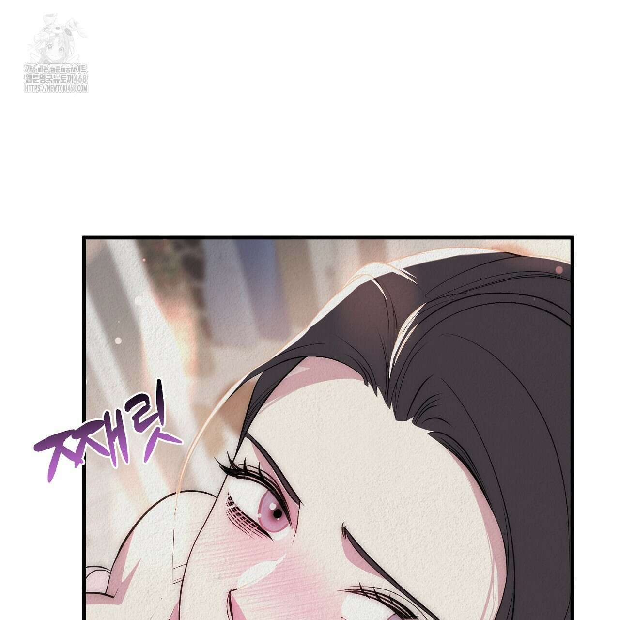짐승의 낙원 35화(완결) 25