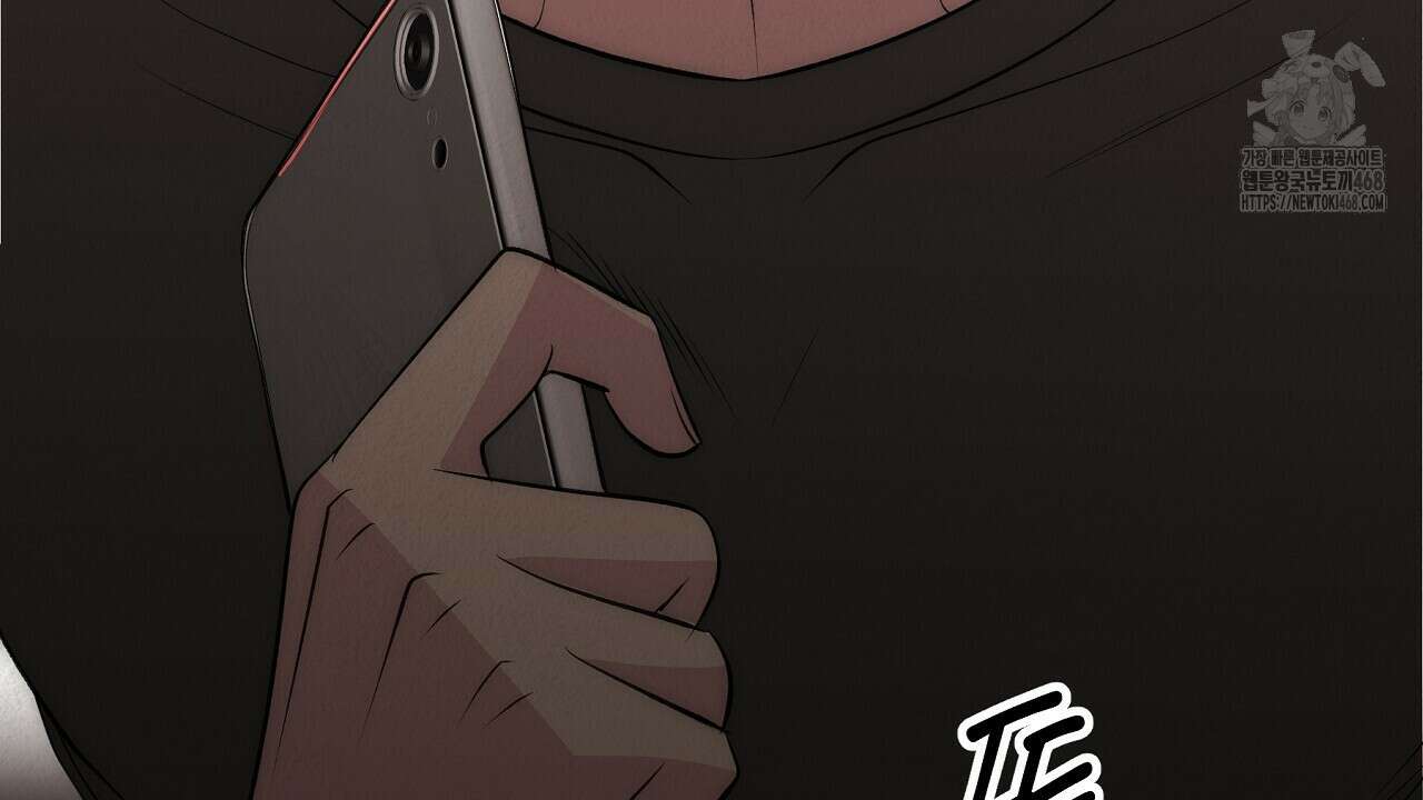 짐승의 낙원 35화(완결) 74