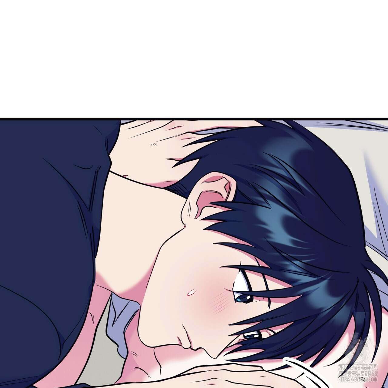 한 번만 부탁해 [리디] 17화 16