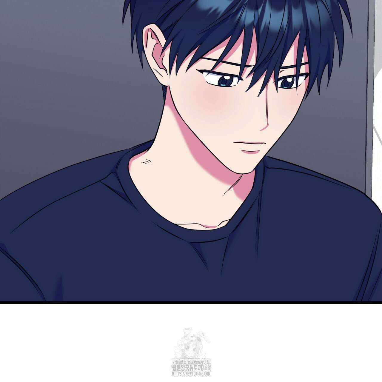 한 번만 부탁해 [리디] 17화 109