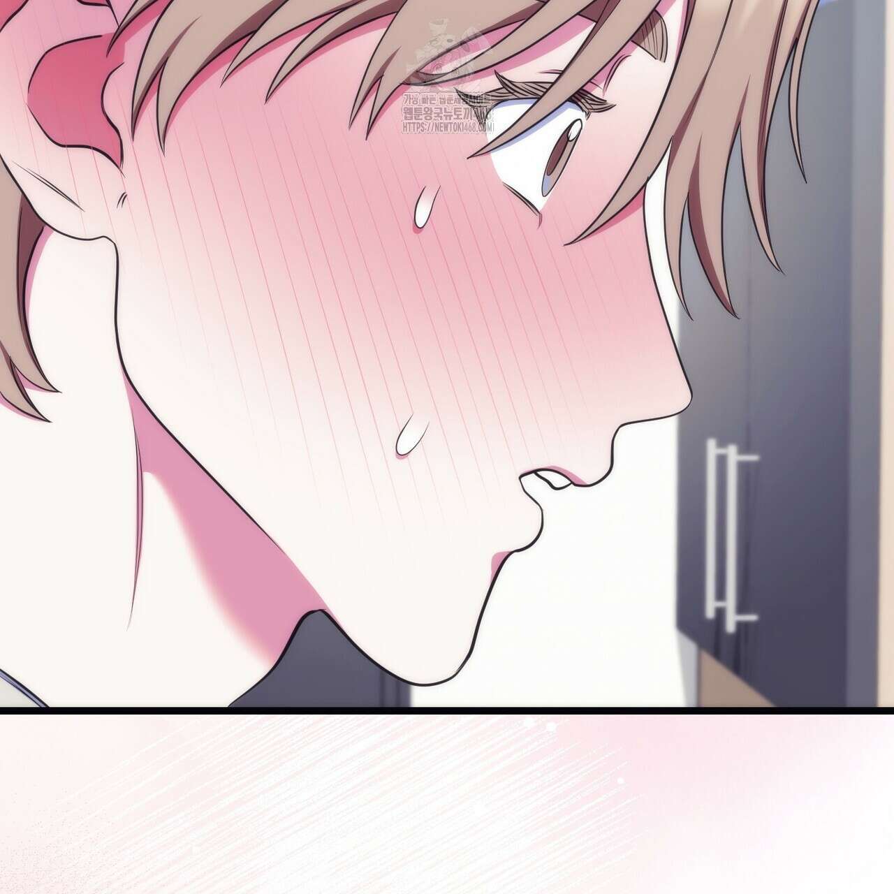 한 번만 부탁해 [리디] 17화 153