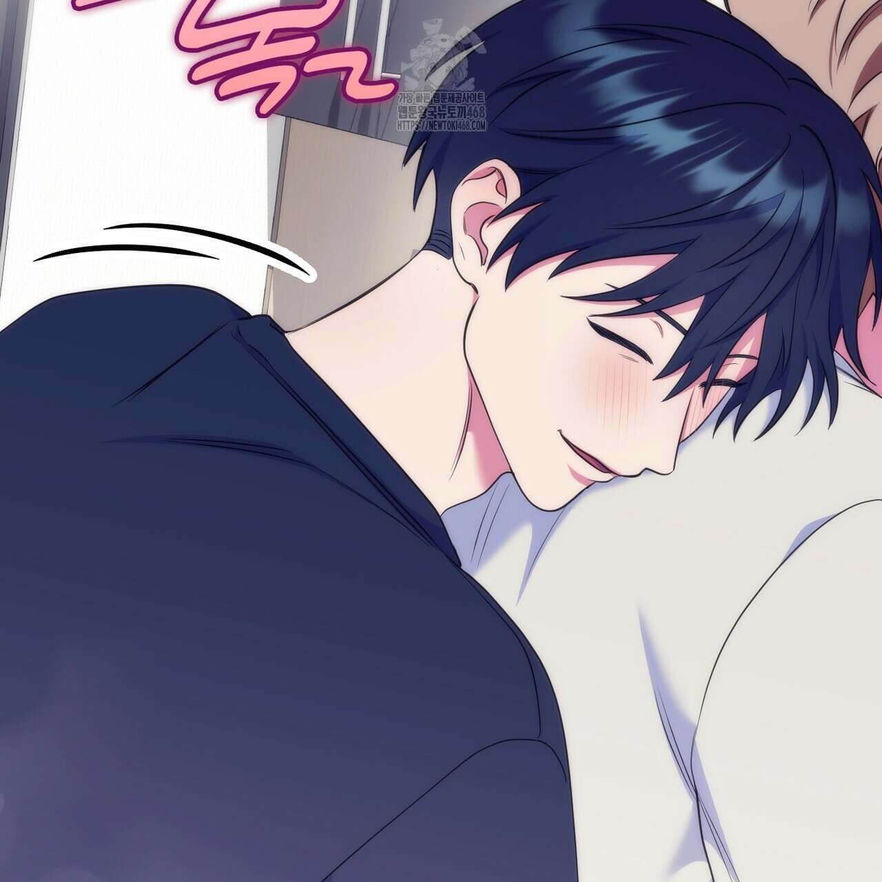 한 번만 부탁해 [리디] 17화 155