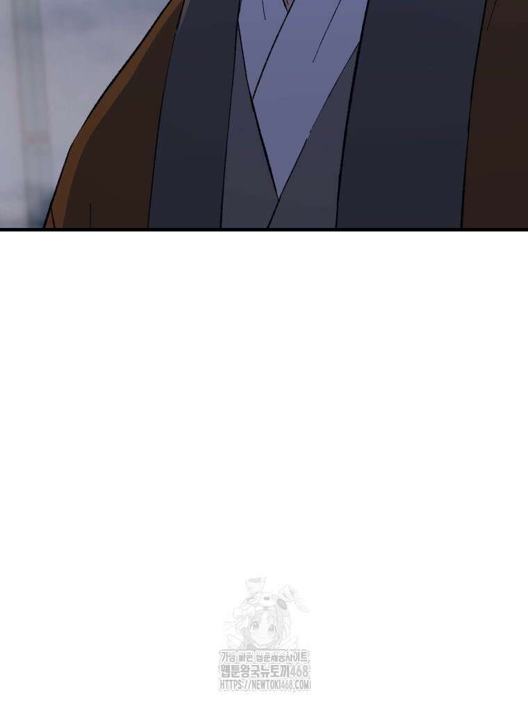 대사형 선유 124화 19