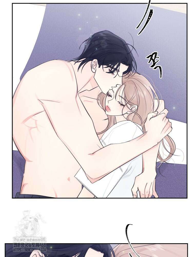 내 남자의 청첩장 111화 56