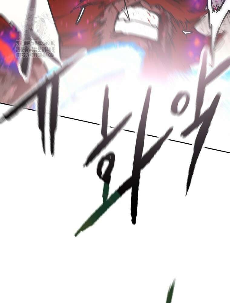 불패검선 외전 12화 22